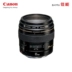 Ống kính DSLR Canon / Canon EF 85mm f / 1.8 USM Hỗ trợ cho cửa hàng tại thương mại Vô Tích ống kính sigma Máy ảnh SLR