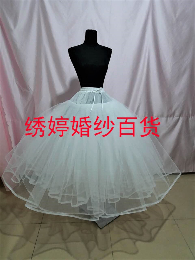 Skirt four-layer organza boneless skirt wedding dress skirt extra large skirt wedding dress boneless skirt