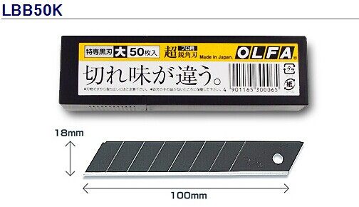 Japan Original Imported Allihua) LBB50K0 5MM Black Gold Steel Large Number of wallpaper blades