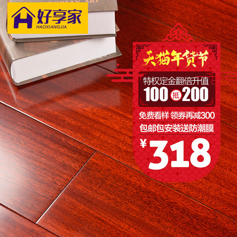 ������ Y607Բ�̶���ʵľ�ذ�