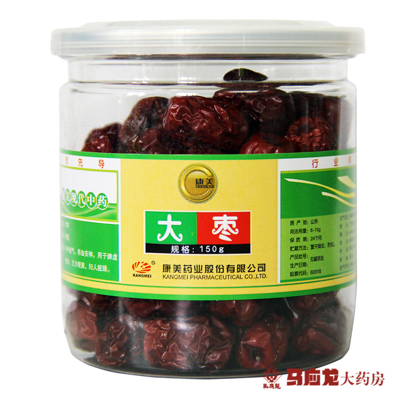 康美大枣150g
