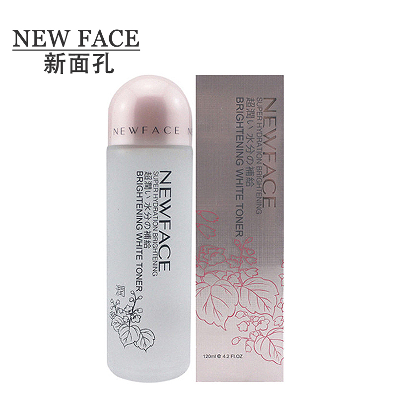 新面孔超润美肌净白爽肤水120ml清爽保湿补水化妆水正品