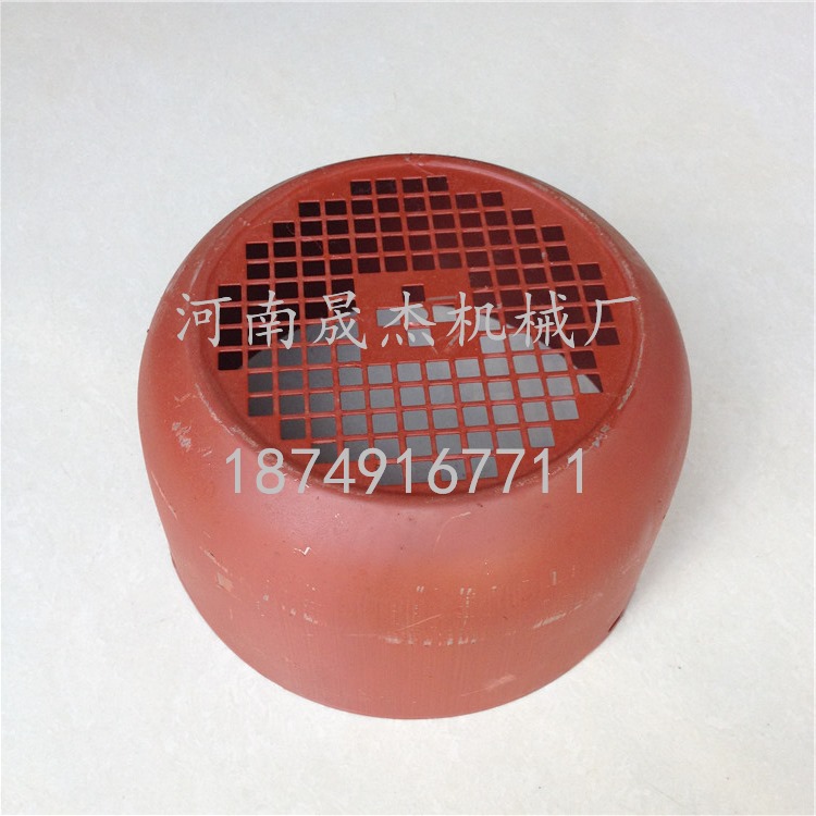 4 5KW Nanjing Jiangling General Plant Special cone motor wind cover ZD ZDY series motor cover