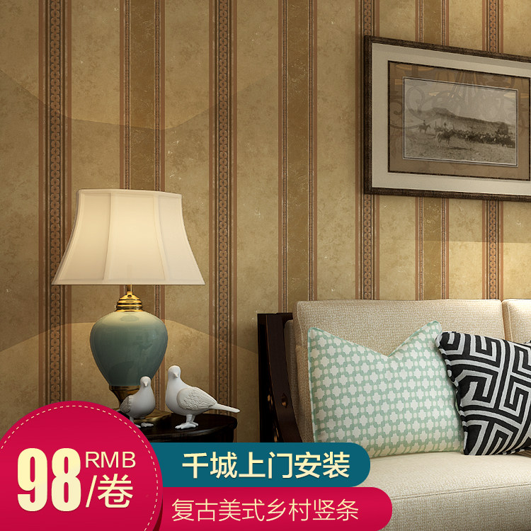 �³�����������ʽ�����ɫǽֽ912002