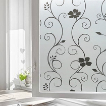 Glass stickers Bathroom window film Anti-light bathroom window paper Translucent opaque household cellophane