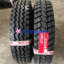Shuangfeng tires 825 900 1000 1100 1200R 20 Truck tires 700 750 825R16