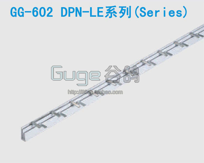 DPN with earth leakage special busbar Zhengteschneyderi West air switch 63A Double into double out connecting mother row-Taobao