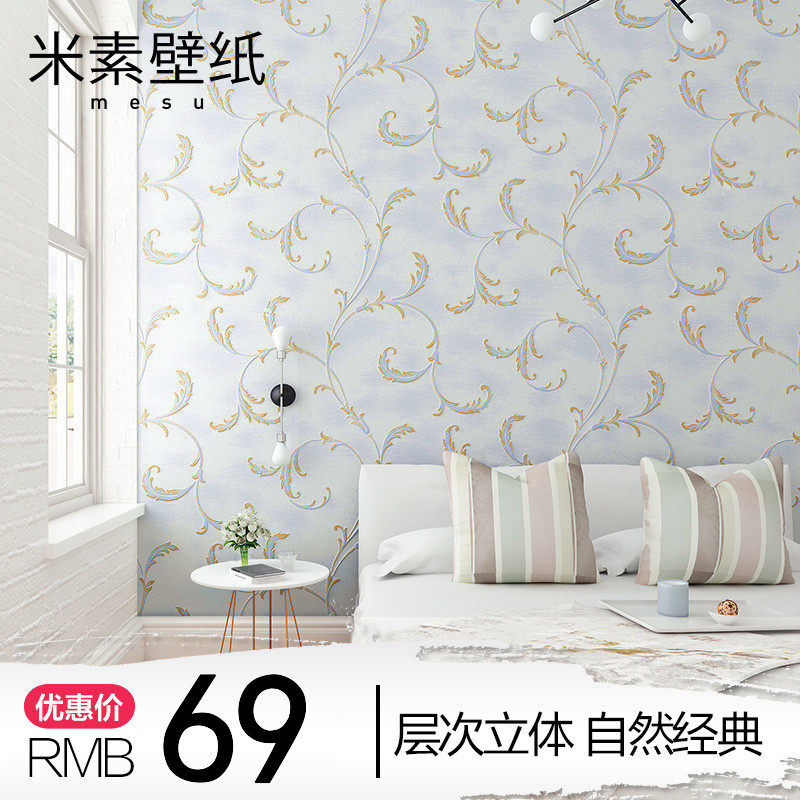 ����ǽ��ŷʽ�Ứǽ��B-BEM18201