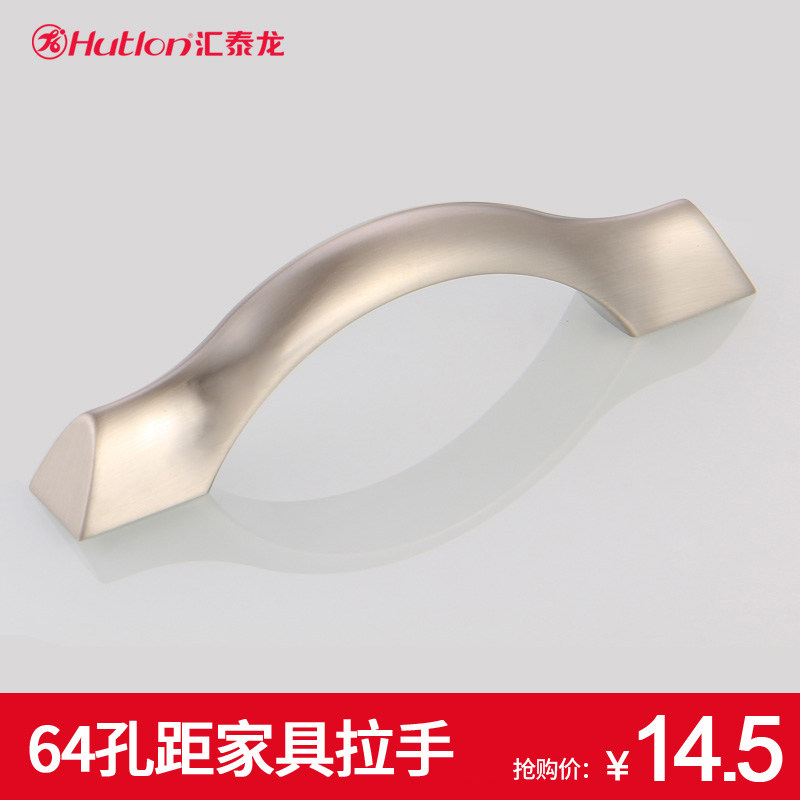 ��̩���Ҿ�С����hi7130