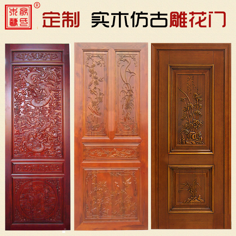 ����ľ�ն���ľ�����������ʽ�¹��Ŵ�YSMYhc1