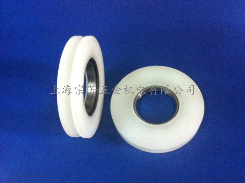Non-standard custom-made guide wheel roller nylon U-shaped pulley outer diameter 80 groove width 6 groove depth 12 hole diameter 35 thickness 12