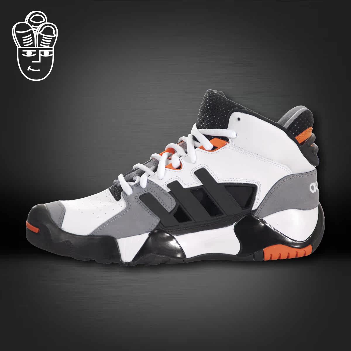 Adidas Streetball 2阿迪达斯 街头实战复古篮球鞋d74103 d74407