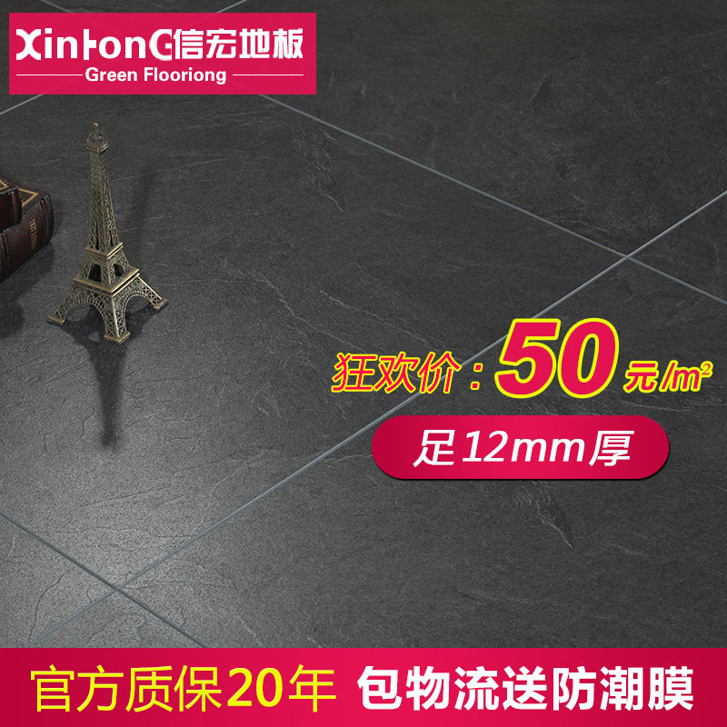 �ź�¹Ÿ�������ˮ���F836