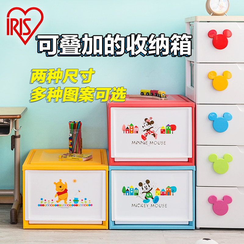 ������ͯ��ͨ������D-BC500