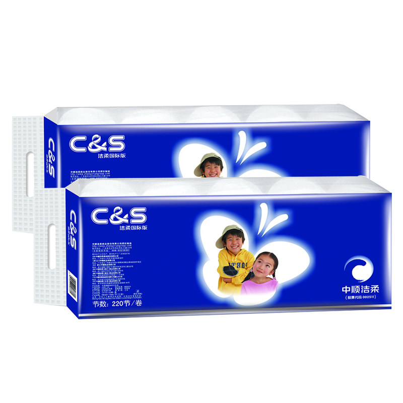 【天猫超市】洁柔组合装 蝴蝶天然无香有芯卷纸220节10卷*2提装