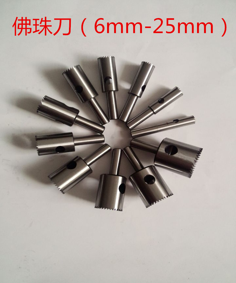 Golden Buddha Pearl Buddha Pearl Machine Tool High Speed Mesh Fine Teeth Buddha Pearl Knife