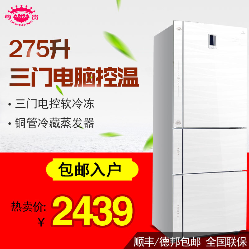 ������ż��ñ������䶳����bcd275ce