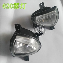  Lifan 320620 Front fog lamp Front anti-fog lamp assembly 720 Front bar light assembly lighting Bumper light 620