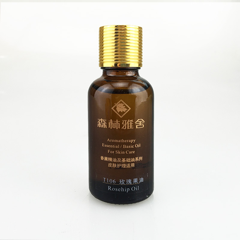 ELEGREEN/森林雅舍 玫瑰果油30ml