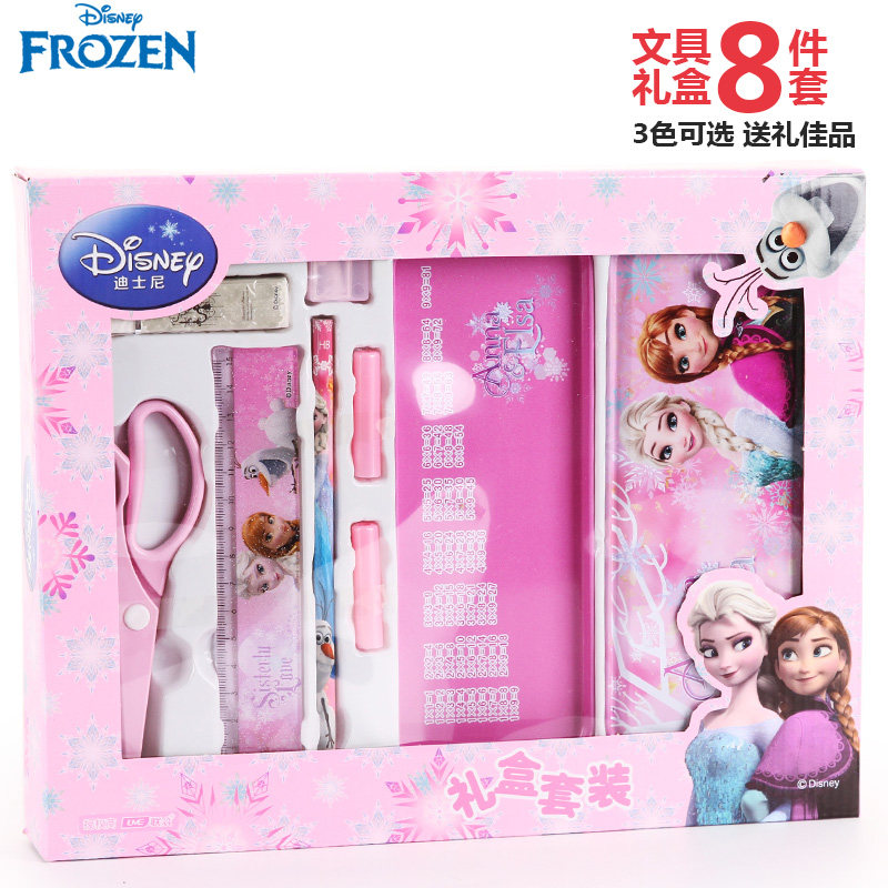 ��ʿ��Сѧ���ľ����P69001