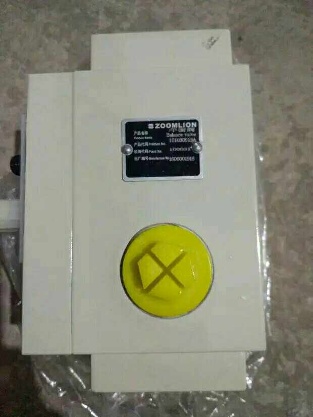 Crane accessories Zhonglian Crane accessories Zhonglian Luffing balance valve