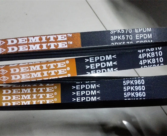 Futian Memes 4G18 15 13 Generator Air Conditioning Moped Belt 5PK865 5PK1194 1195