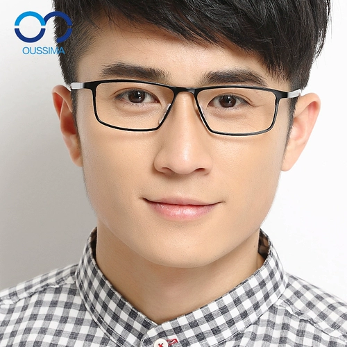 Osmai Pure Titanium Pull -Frame Ultra -Light Stackes Rack СЕБО СЕБИННАЯ С КРАСКОННЫМИ КВАСКАМИ СКАРЫ ОБОРУДА