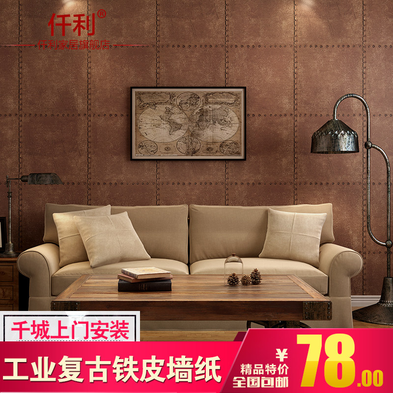 Ǫ��ǽֽ�����ִ���ҵ����ƤǽֽA38-0903