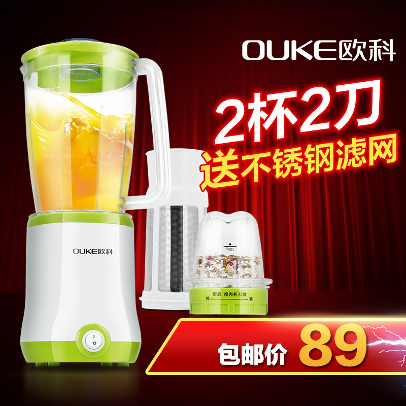 ŷ�ƶ๦�ܼ��ô�֭��ok1081e