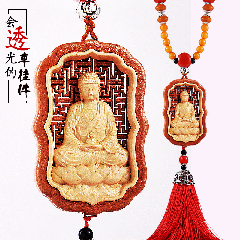 琼峰汽车挂件十二生肖木雕本命佛保平安车挂件饰品车内后视镜吊坠