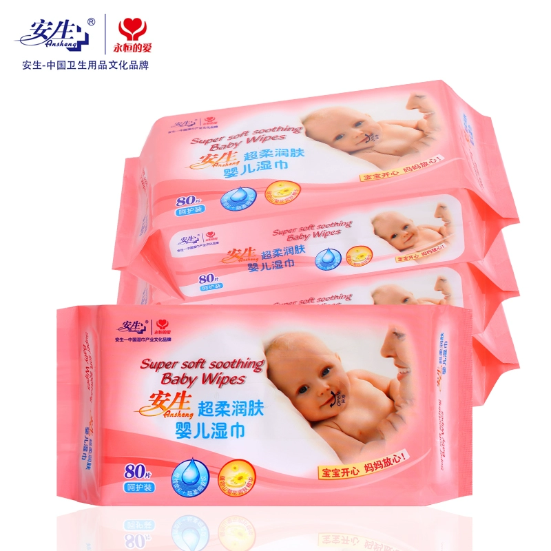 Ansheng 80 miếng khăn lau em bé (khăn lau em bé) khăn lau / khăn ướt / khăn giấy dùng một lần Miễn phí vận chuyển với 5 gói - Khăn ướt