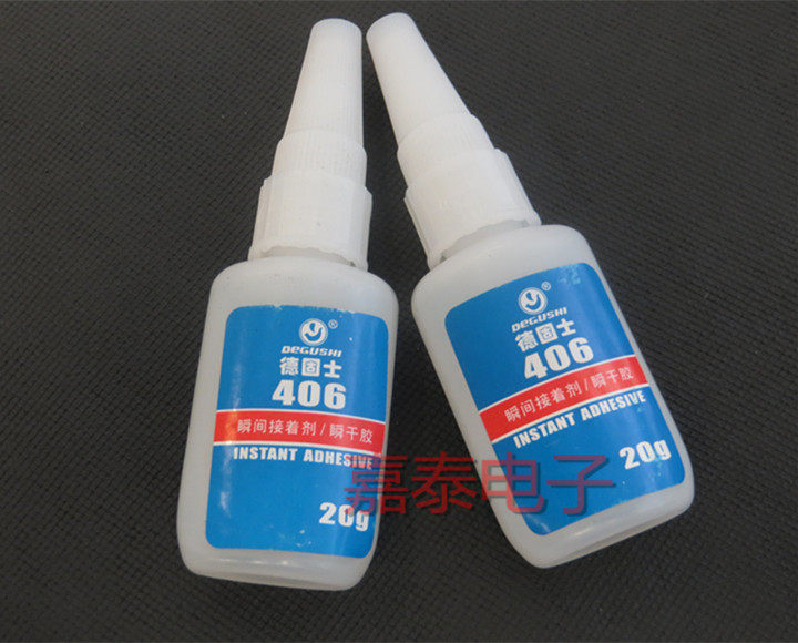 Decerse 406 glue quick dry glue fleeting glue 406 fleeting-Taobao