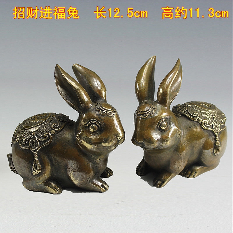 Pure Bronze Rabbit Pendulum Pieces Zodiac Zodiac Rabbit Furnishing Home Decoration Rabbit Feng Shui Swing Accessories Modern Imitation Antique Craft Gift Swaying Accessories