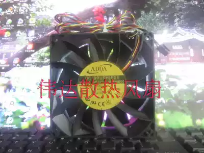 AS12048HB389B00 brand new original Taiwan concert ADDA 12038 DC48V cooling fan fan