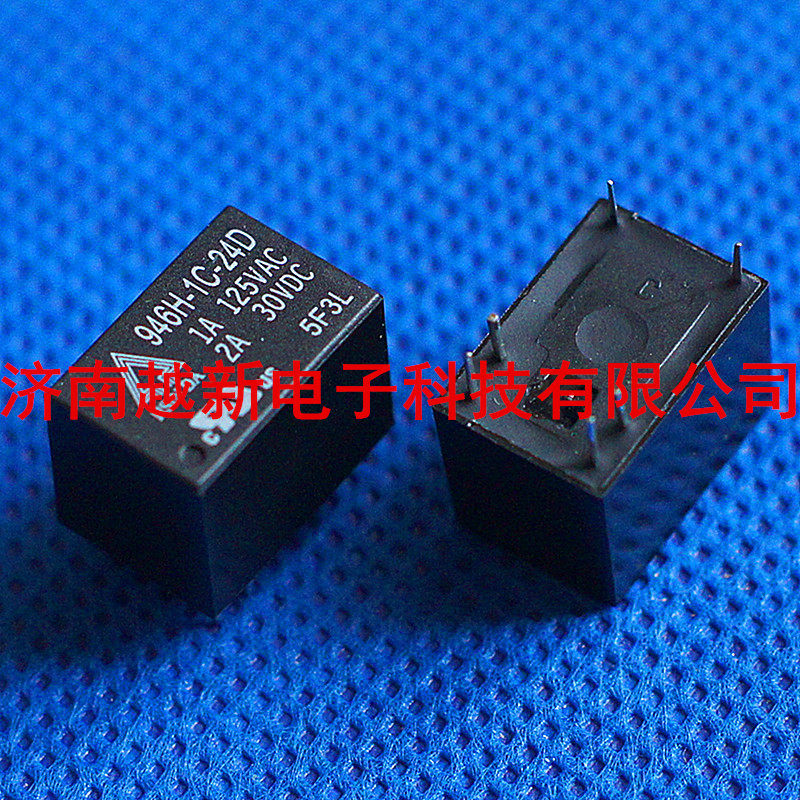 Spot Taiwan Xinda relay 946H-1C-24D original 24V 6-foot signal relay set of conversion