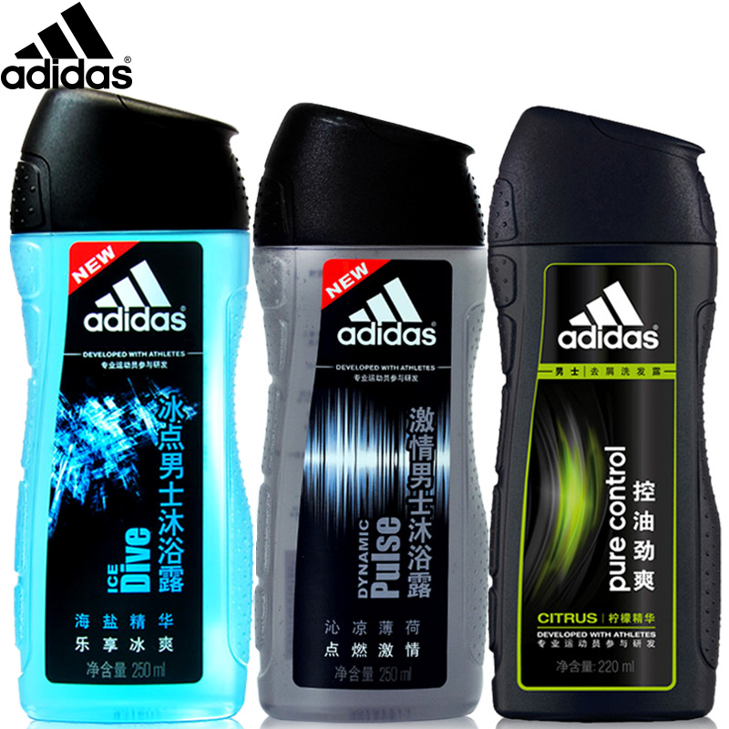 adidas阿迪达斯 男士冰点沐浴露 激情沐浴乳 控油洗发水套装