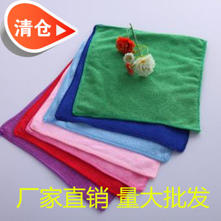 Fiber small square towel thin disposable absorbent towel hand towel 30 * 30cm