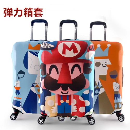 Эластичный чемодан, защитный чехол, увеличенная толщина