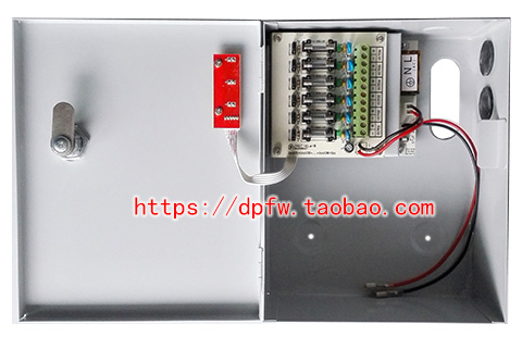 220V-12V 3A 6-way UPS uninterrupted power monitoring camera intelligent switching power control box