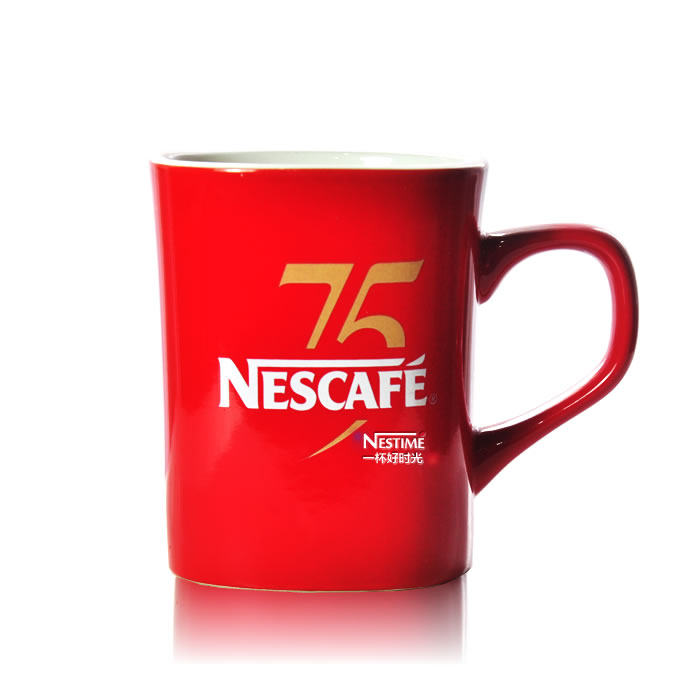 Taiwan Nescafe Cup Classic Mug Nescafe 75th Anniversary Limited Edition Collection