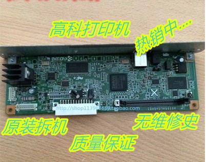 Kyocera 180181220221 printed board Kyocera 1635 2035 1648 2550 2550 card-Taobao