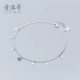 Nhà nghỉ tình yêu s925 vòng chân bạc nữ phiên bản Hàn Quốc của mặt trăng nhỏ năm cánh sao ngọt ngào Lưỡi liềm ngọt ngào