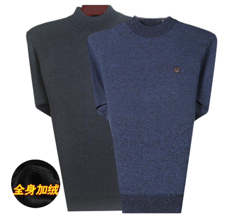 Winter new men's sweater middle-aged and elderly people's whole body plus velvet thick half-high collar dad wear pullover sweater men