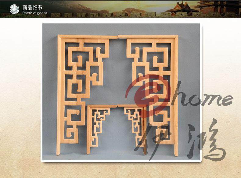 Dongyang wood carving gun angle flower lattice Chinese antique custom-made solid wood hollow entrance partition screen background wood lattice doors and windows