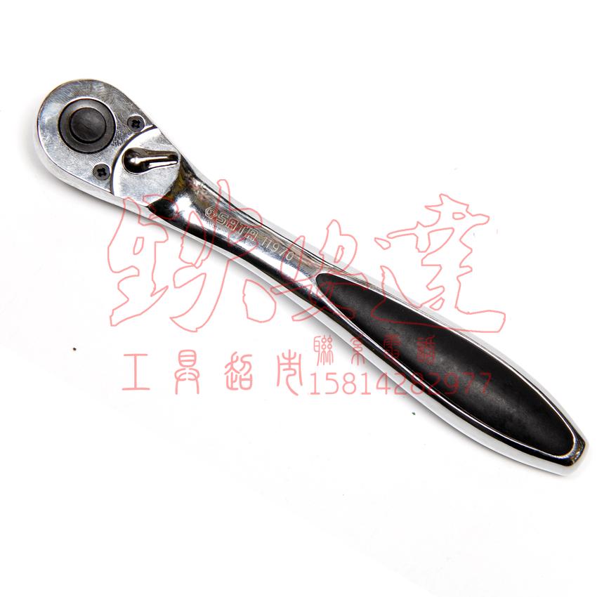 Sata Wharda 10MM series of powerful cranks professional quick pull wrench of ratchet wrench 12970