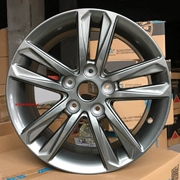 Ya Fan Emperor 16 inch Geely emgrand wheel ban đầu Emgrand triệu nhôm hợp kim nhôm nguyên bản