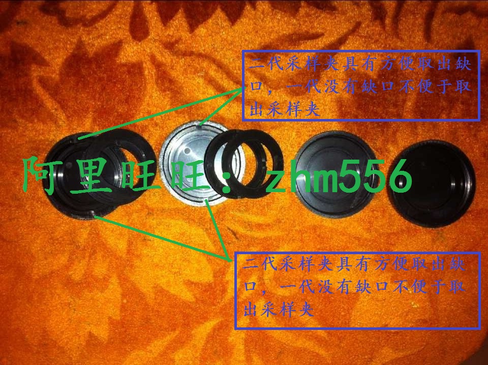 Full Dust Filter Box DUST SAMPLING CLIP FILTER FILM CLIP FILTER CARTRIDGE-Taobao