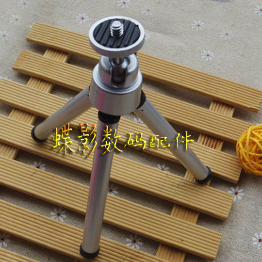 Aluminum tube tripod Desktop tripod Mini MINI tripod two telescopic mini bracket