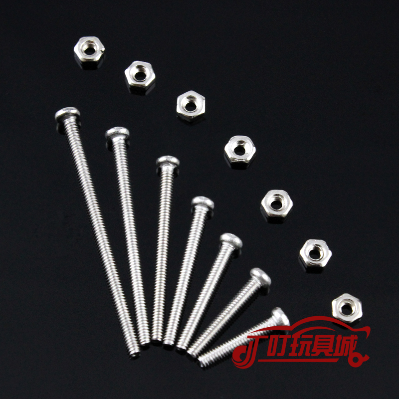 Self-made Tiangong four-wheel drive modified accessories M2 stainless steel round head screw 5-40mm length 10 PCs