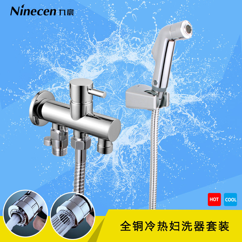 ���ȫͭ��ϴ��PL010F102